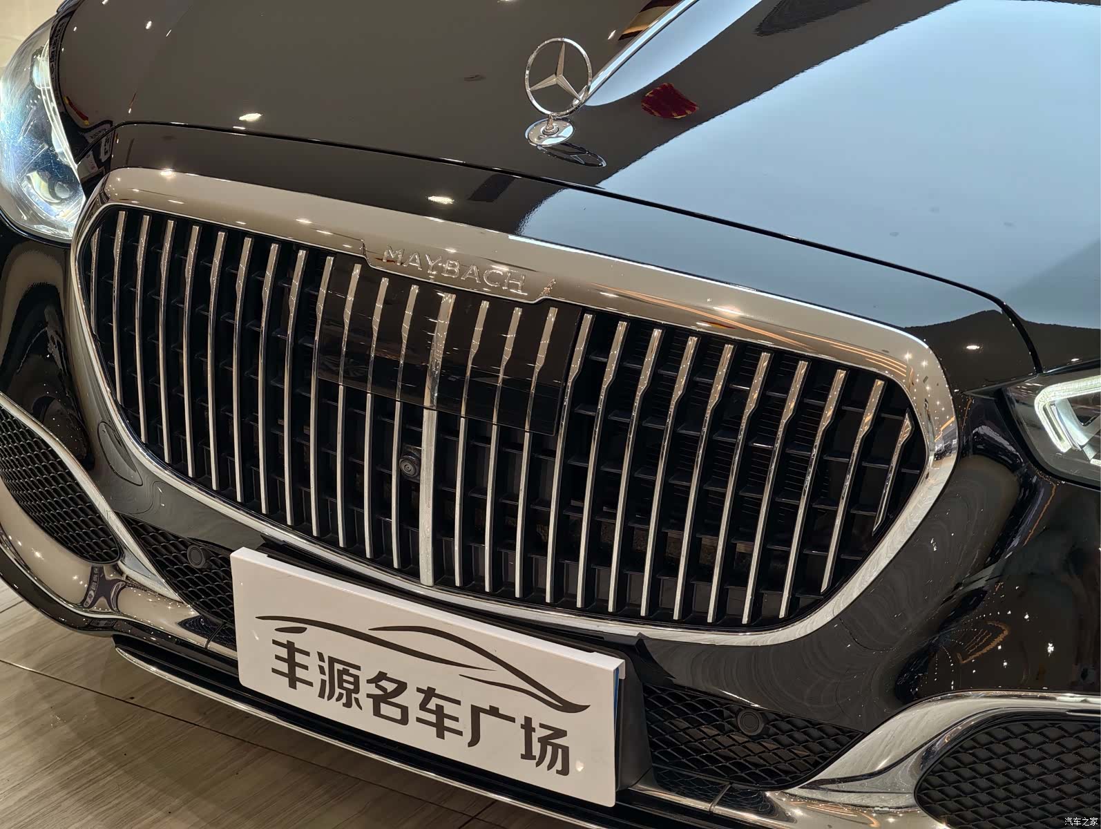 Maybach S-Class, 2023 23