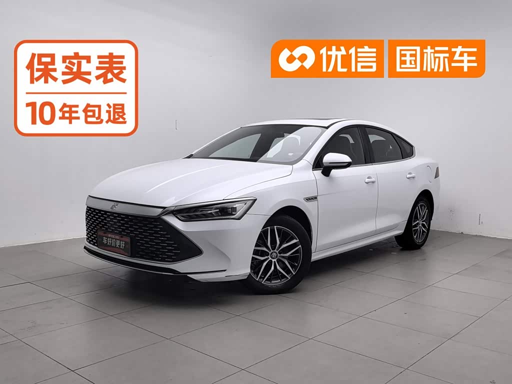 BYD Qin Plus