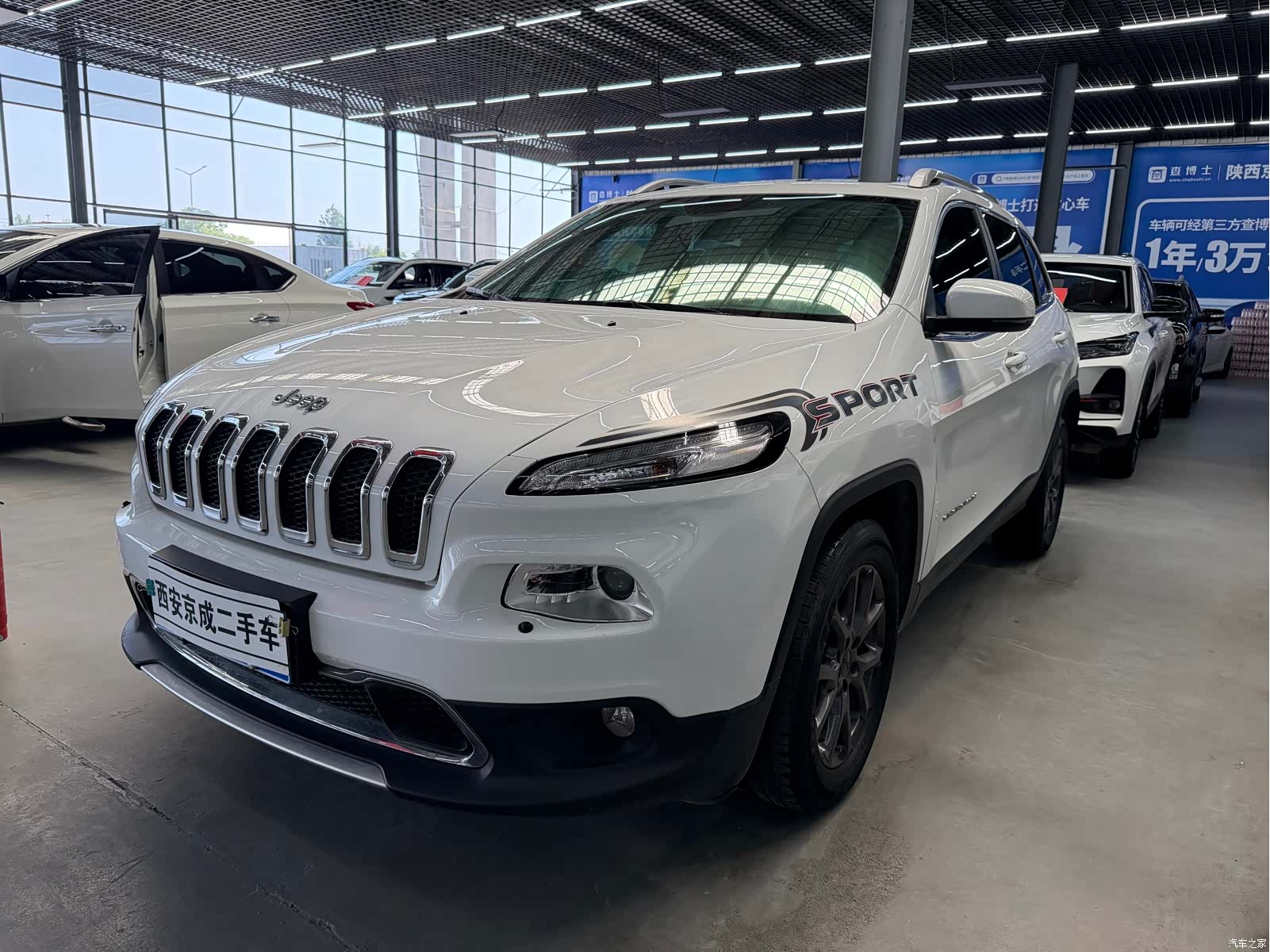 Jeep Cherokee, 2020 1