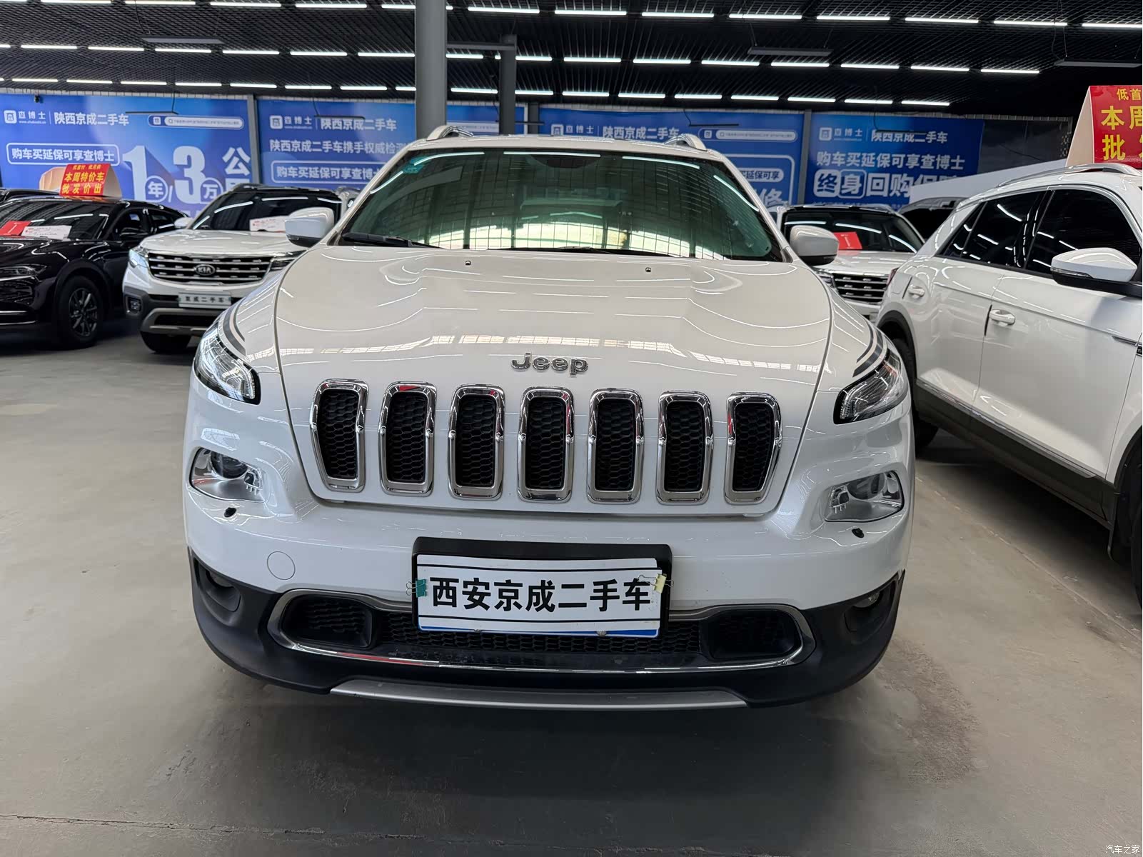 Jeep Cherokee, 2020 2