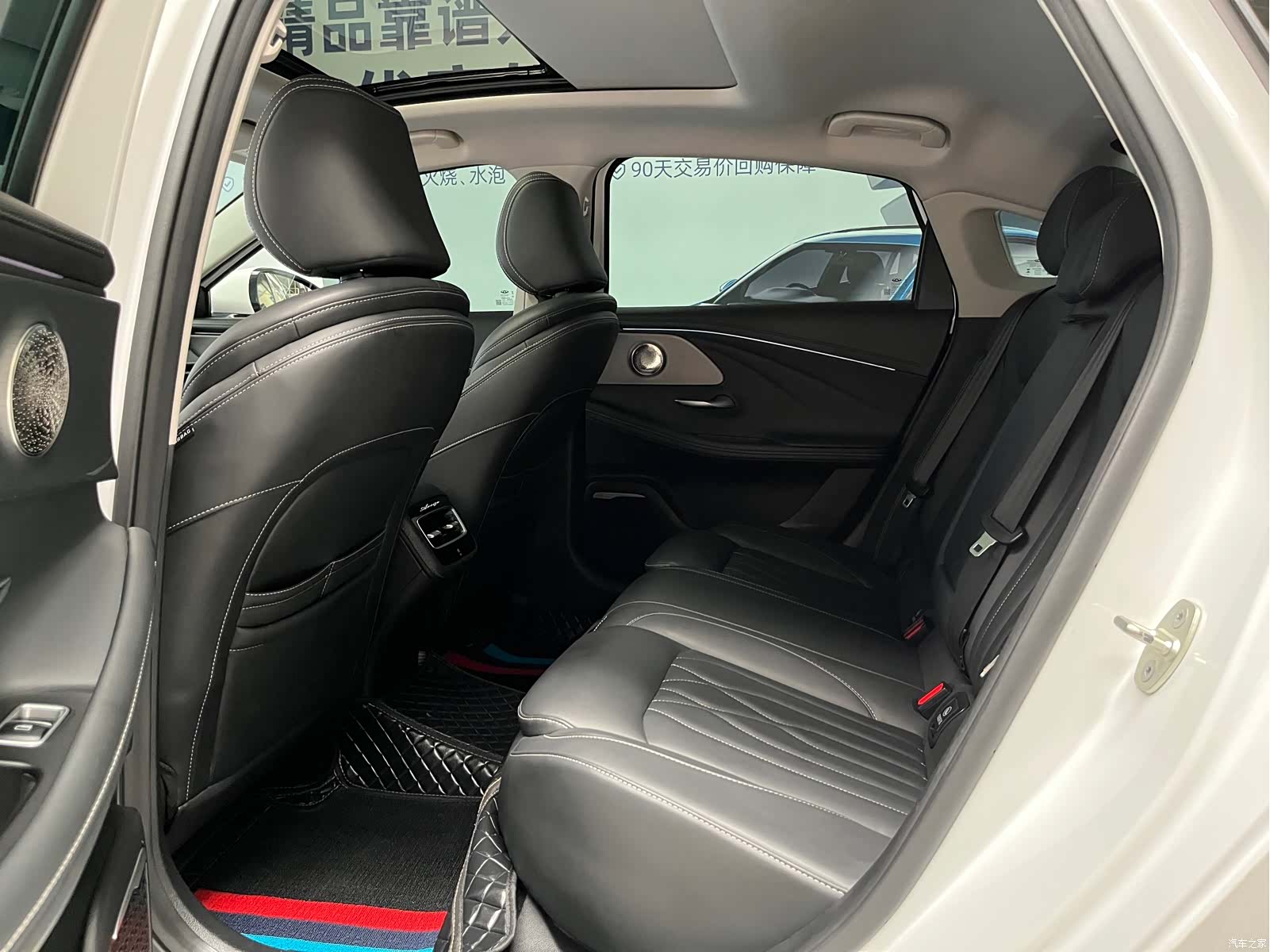 Chery Arrizo 8, 2024 13