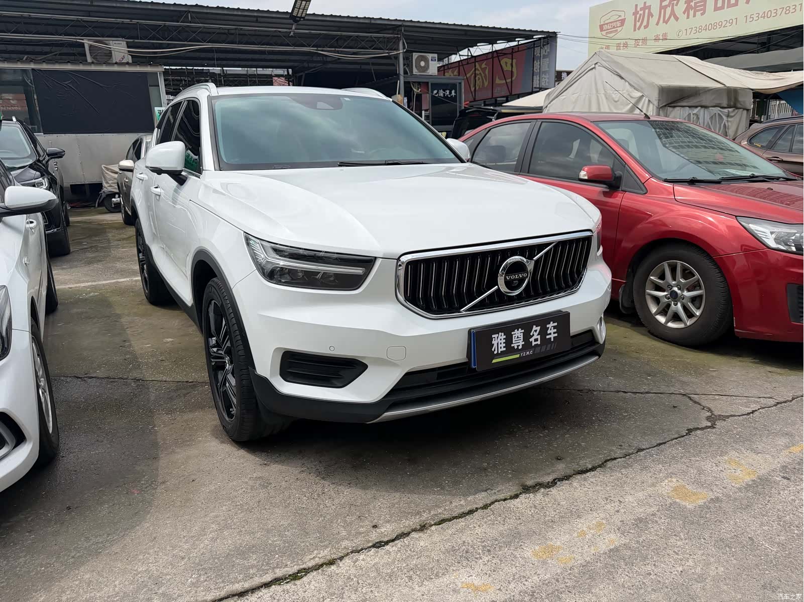 Volvo XC40, 2021 2