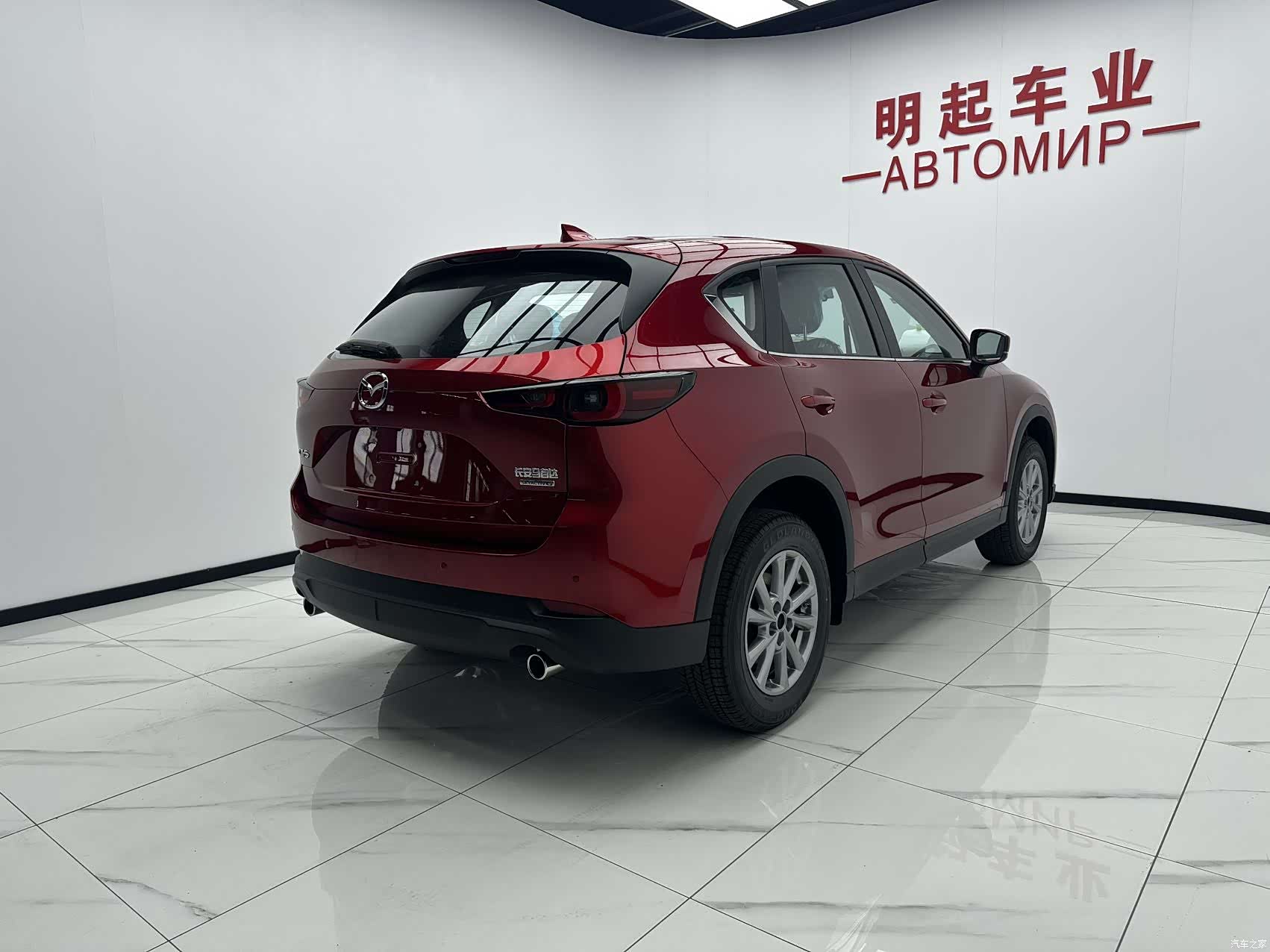 Mazda CX-5, 2026 9