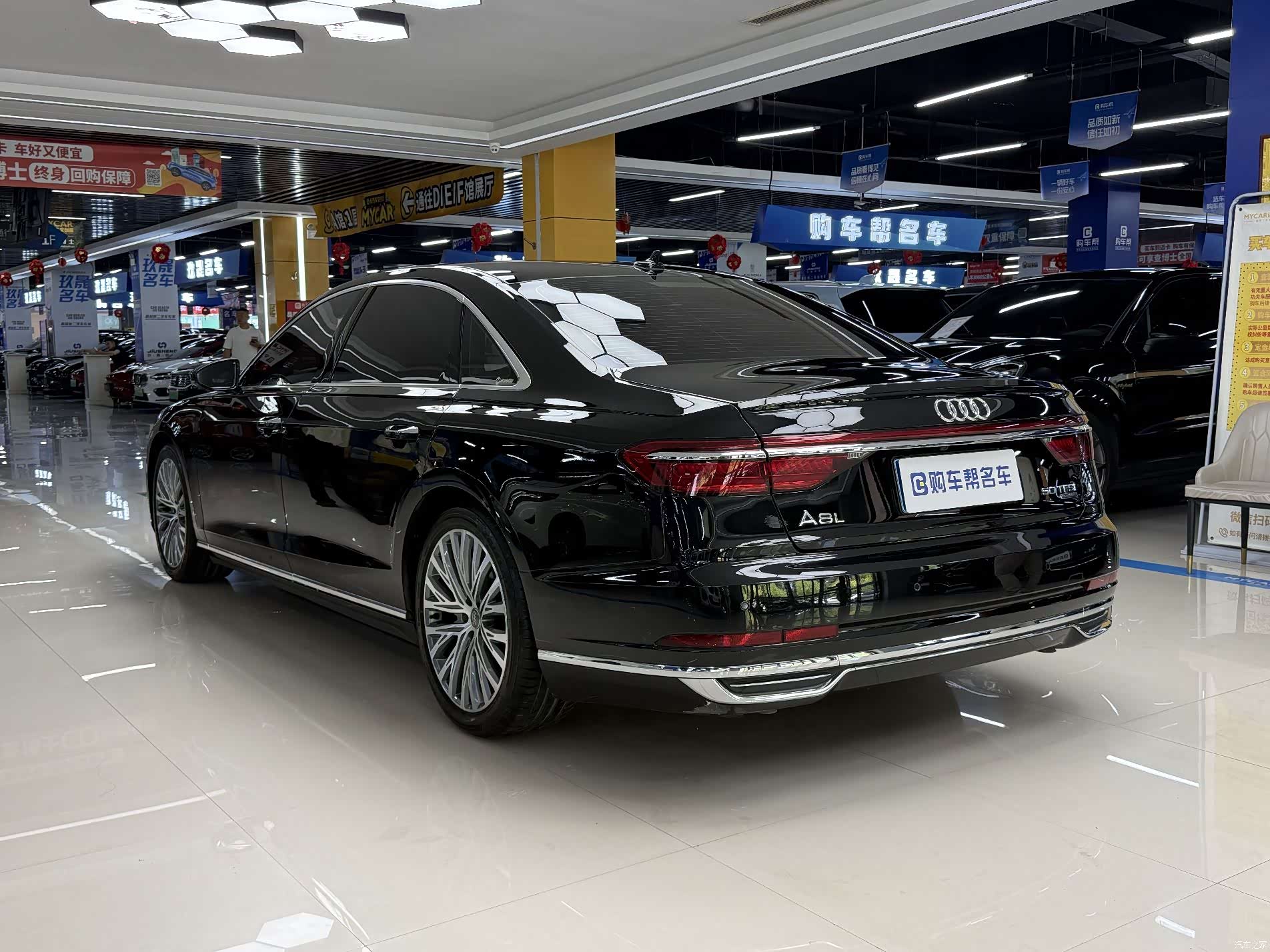 Audi A8L, 2022 16
