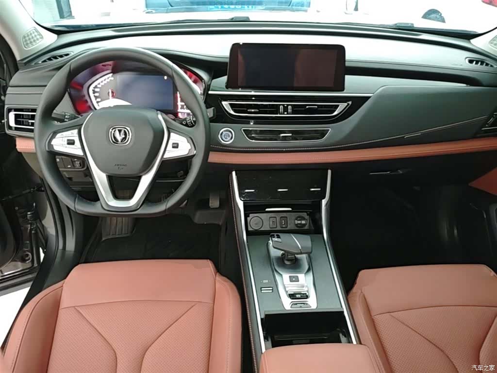 Changan CS75, 2024 10