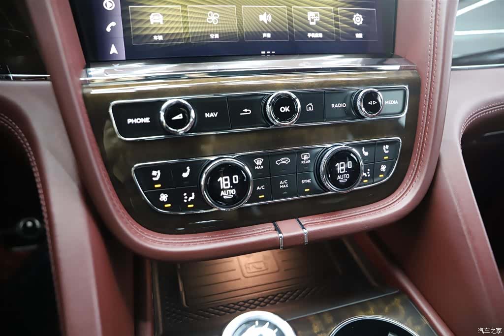 Bentley Bentayga, 2022 13