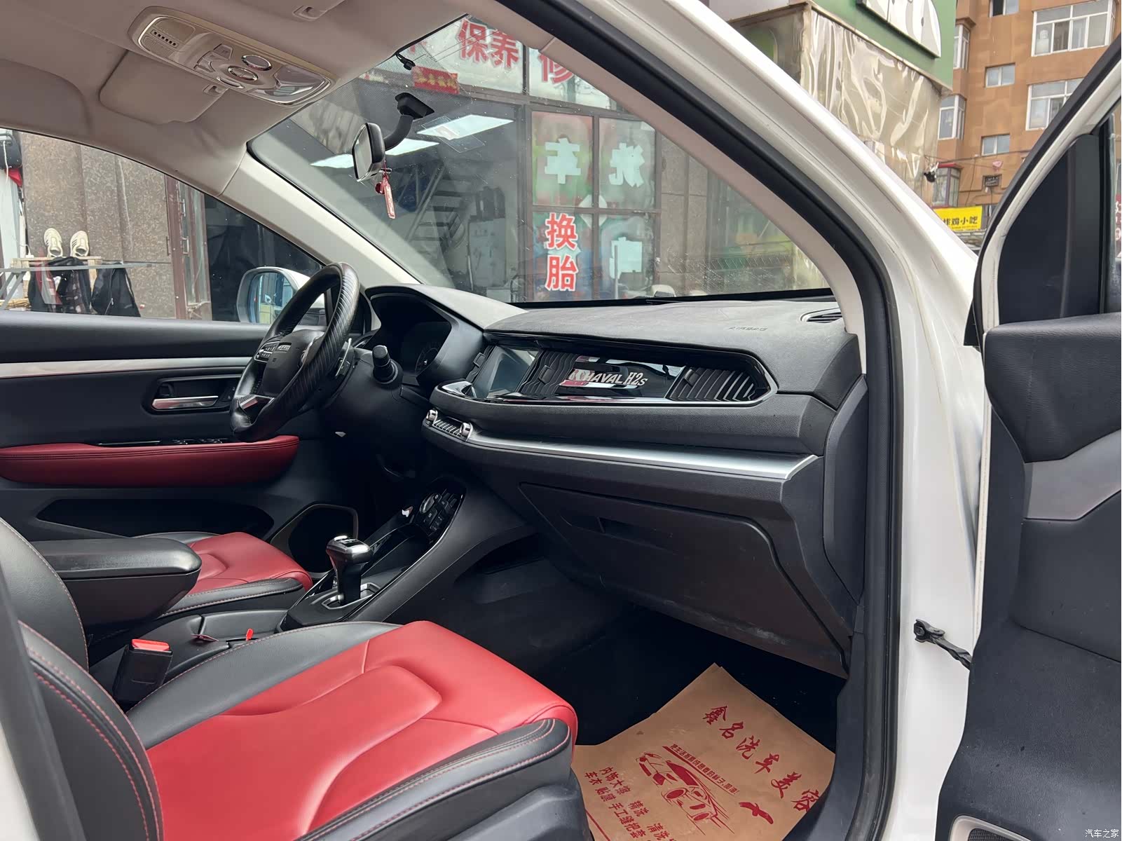 Haval H2, 2017 8