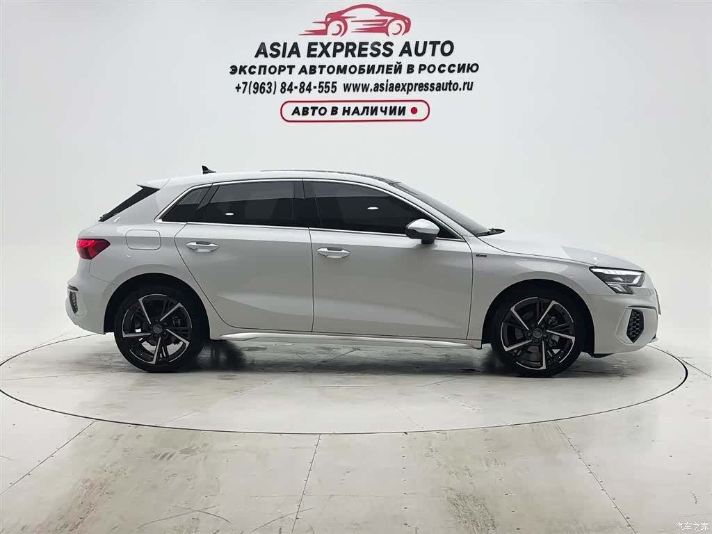 Audi A3, 2022 9