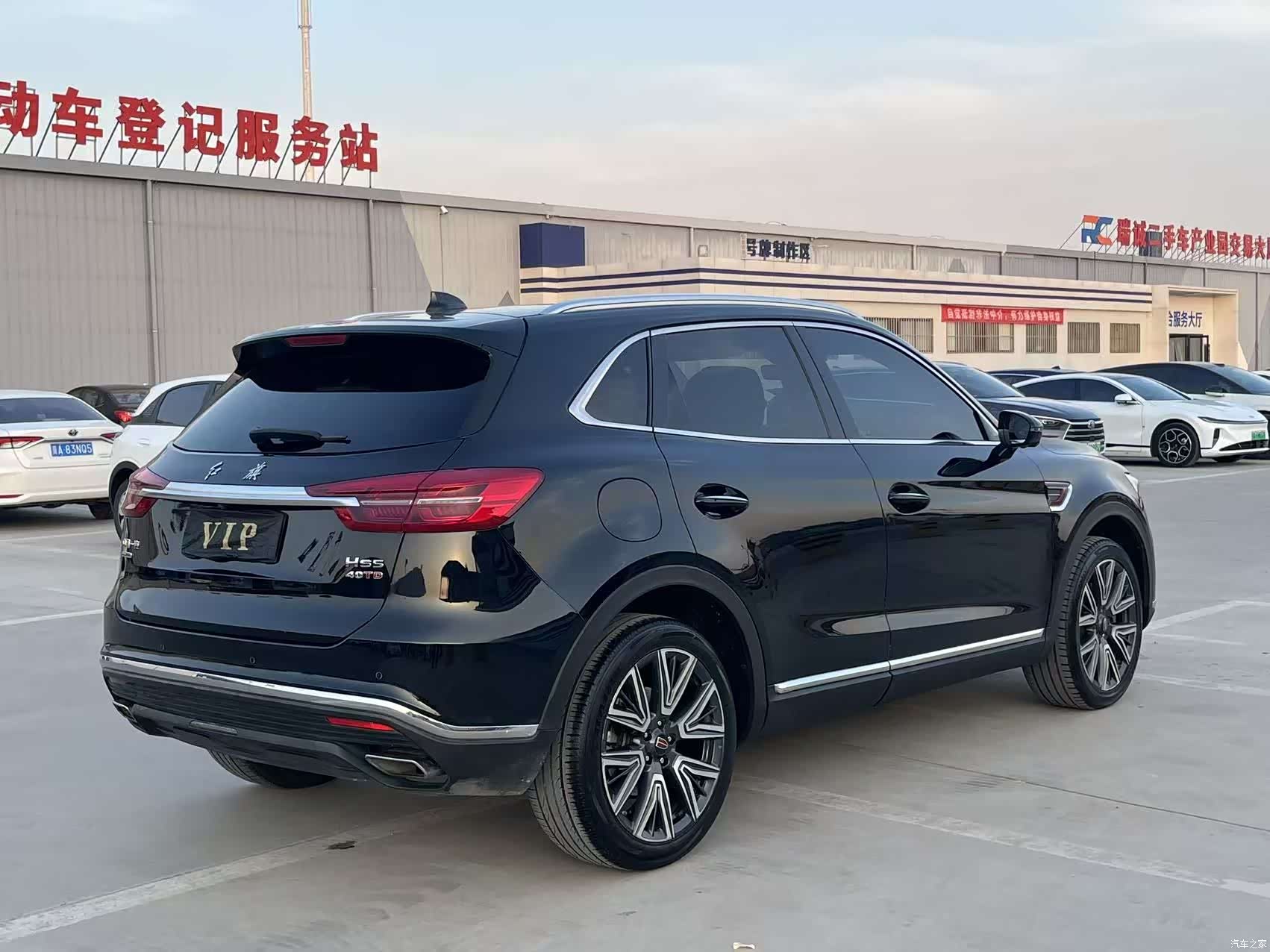 Hongqi HS5, 2022 6