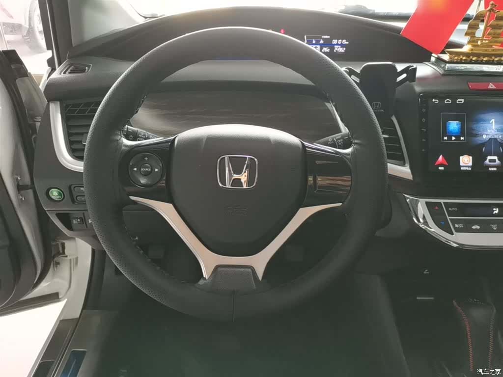 Honda Jade, 2019 11