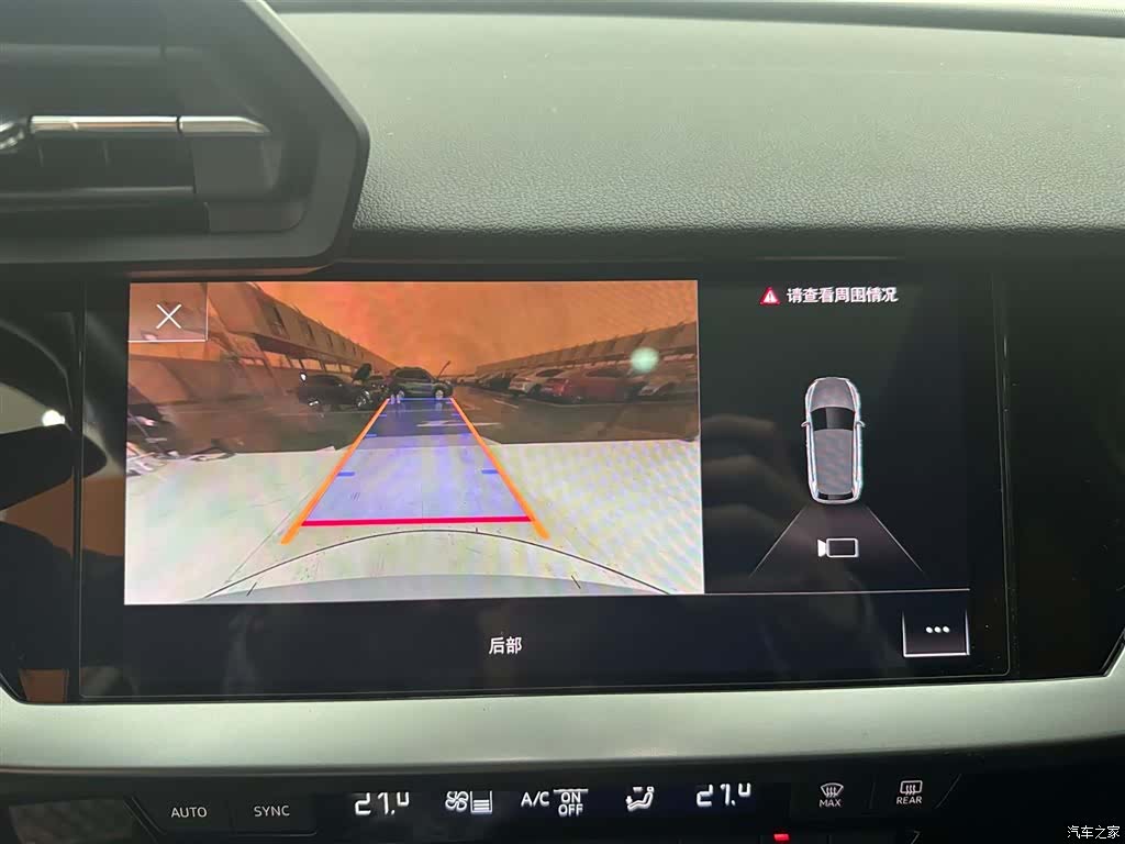 Audi A3, 2022 23