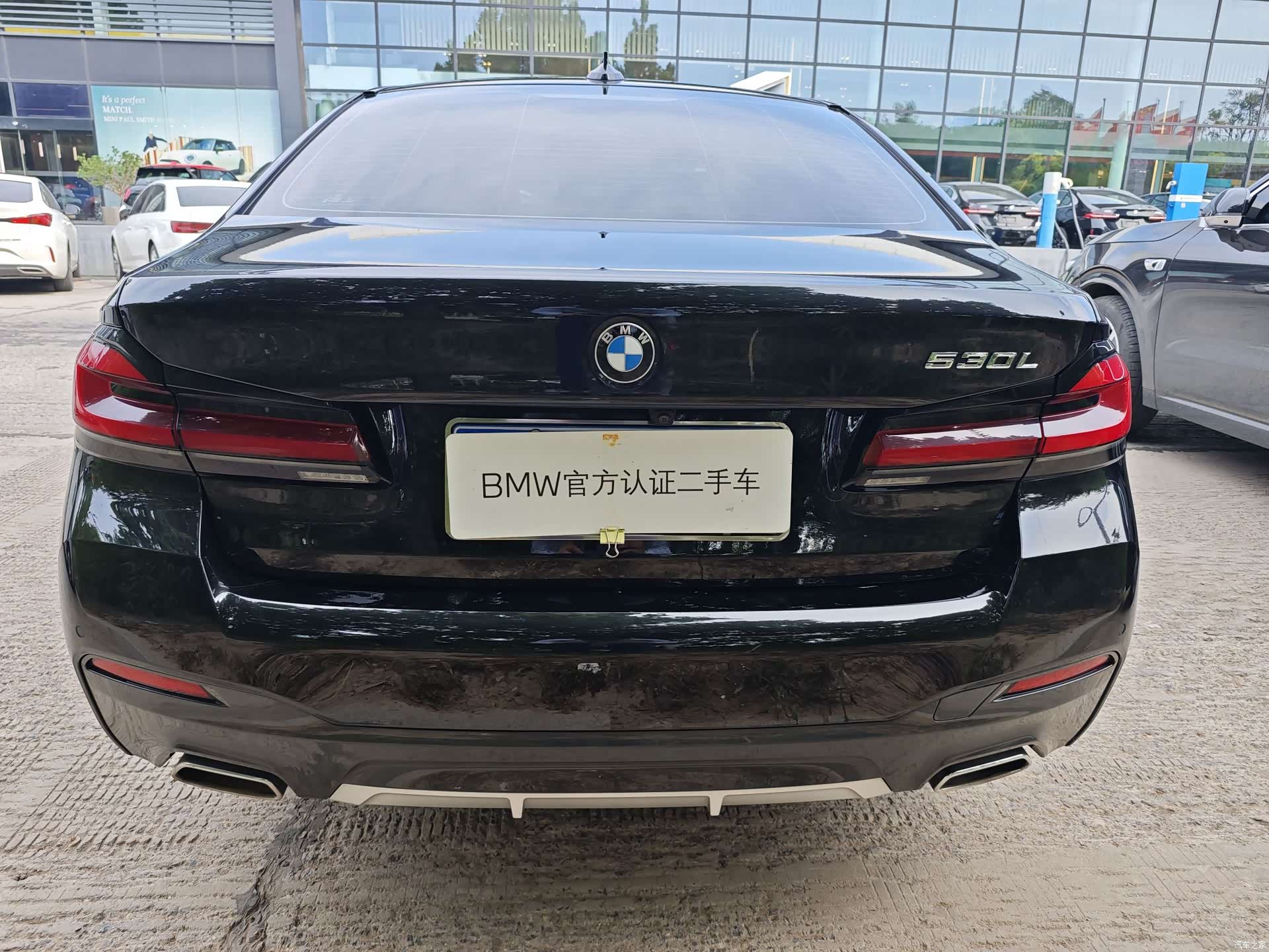 BMW 5 Series, 2023 10