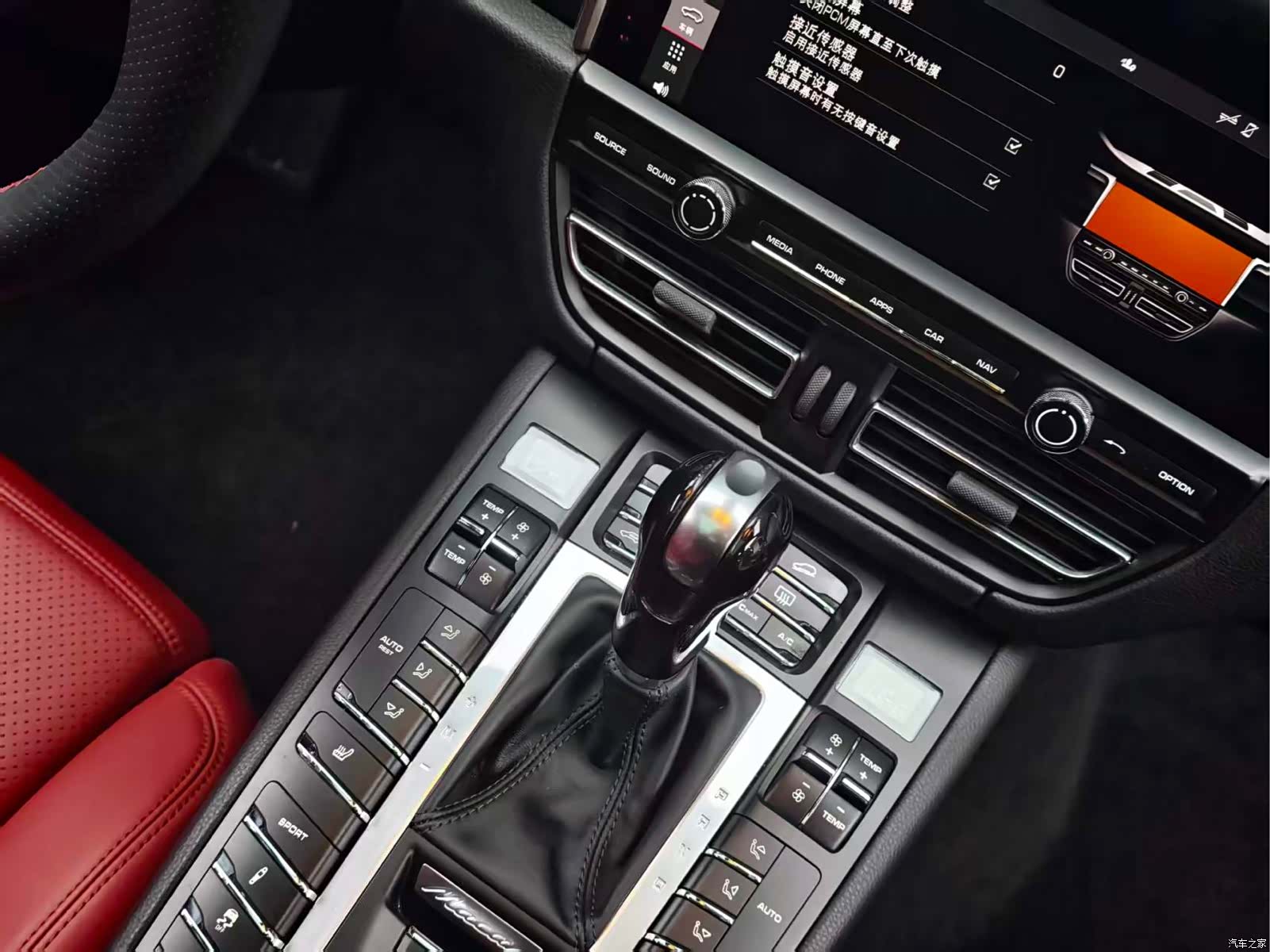 Porsche Macan, 2021 10