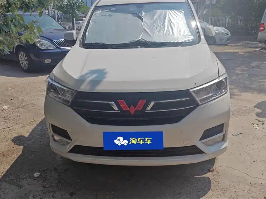Wuling Wuling Hongguang