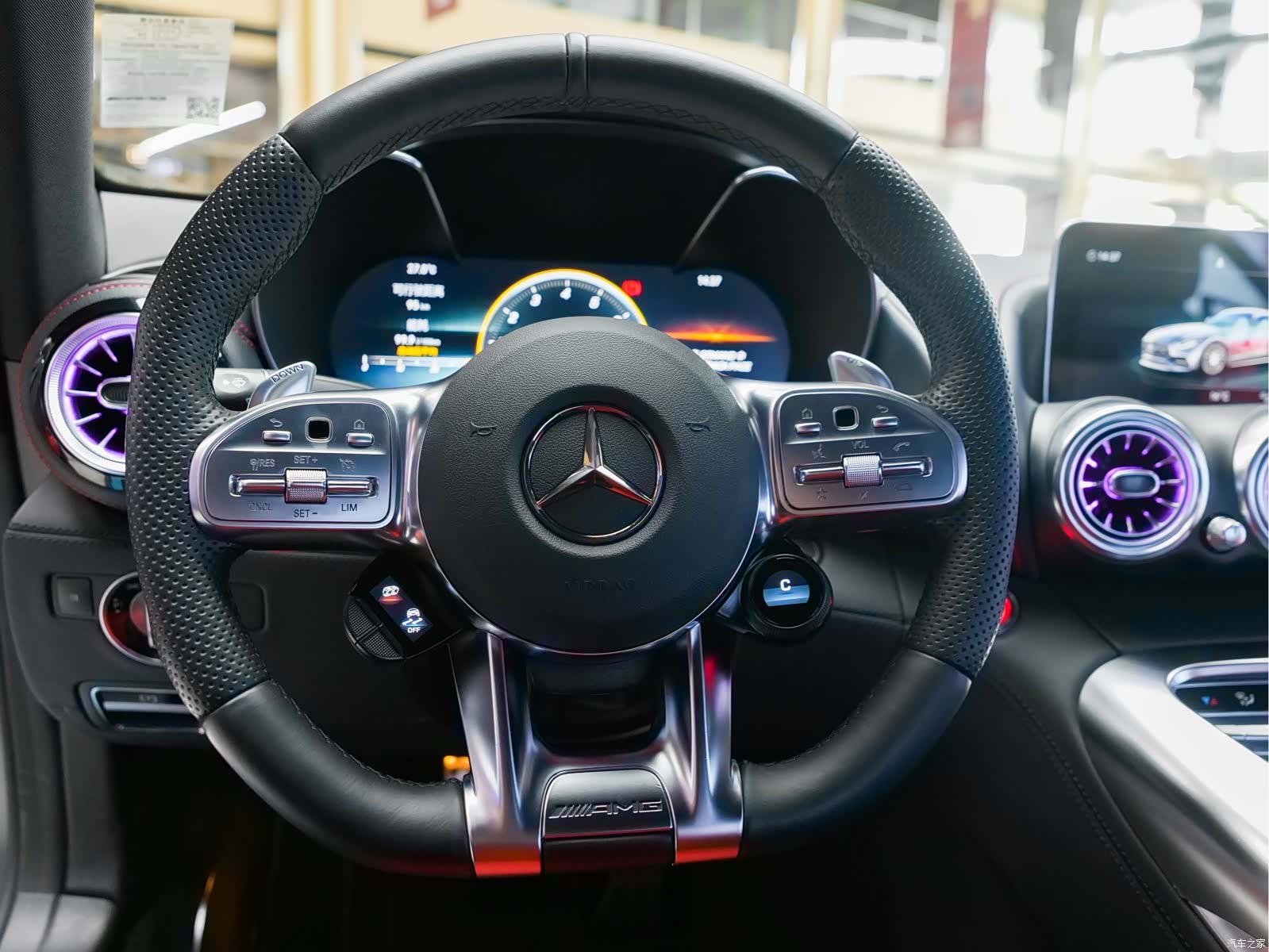 MG AMG, 2022 12