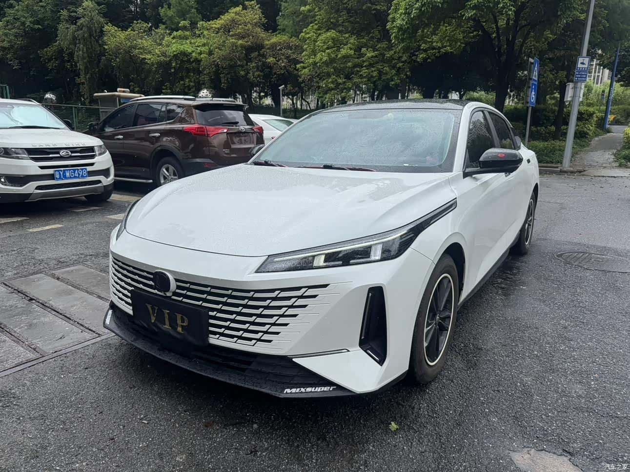 Changan NE