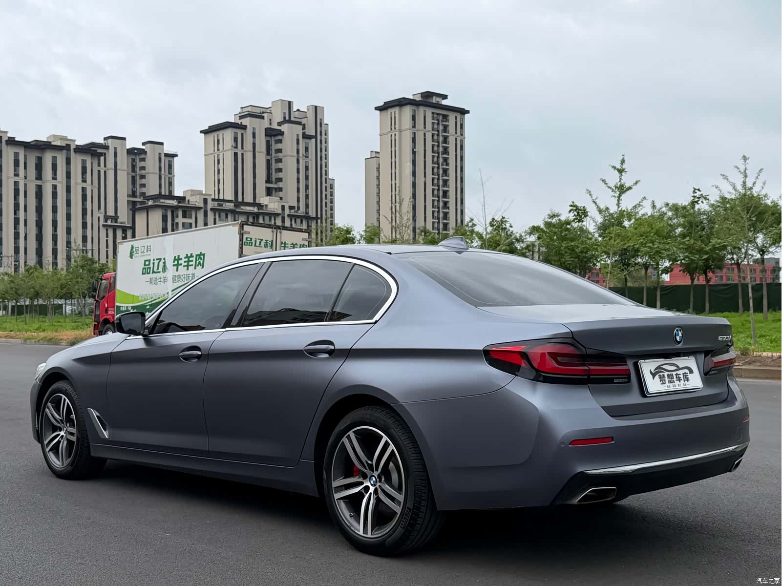 BMW 5 Series, 2021 8