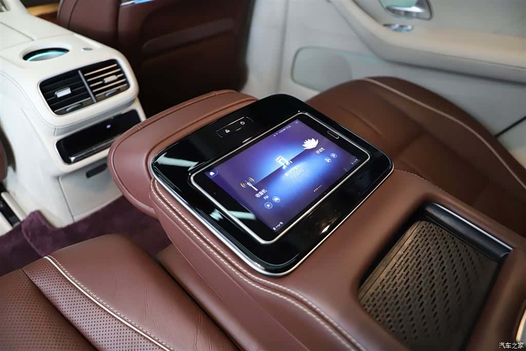 Maybach GLS, 2022 23