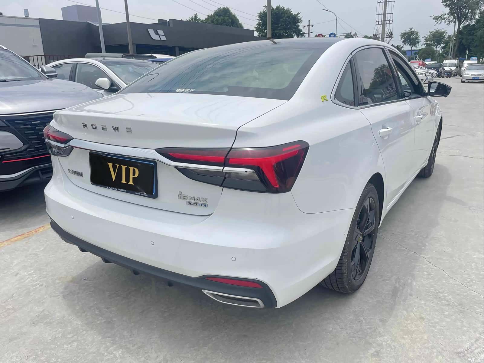 Roewe i6, 2020 9