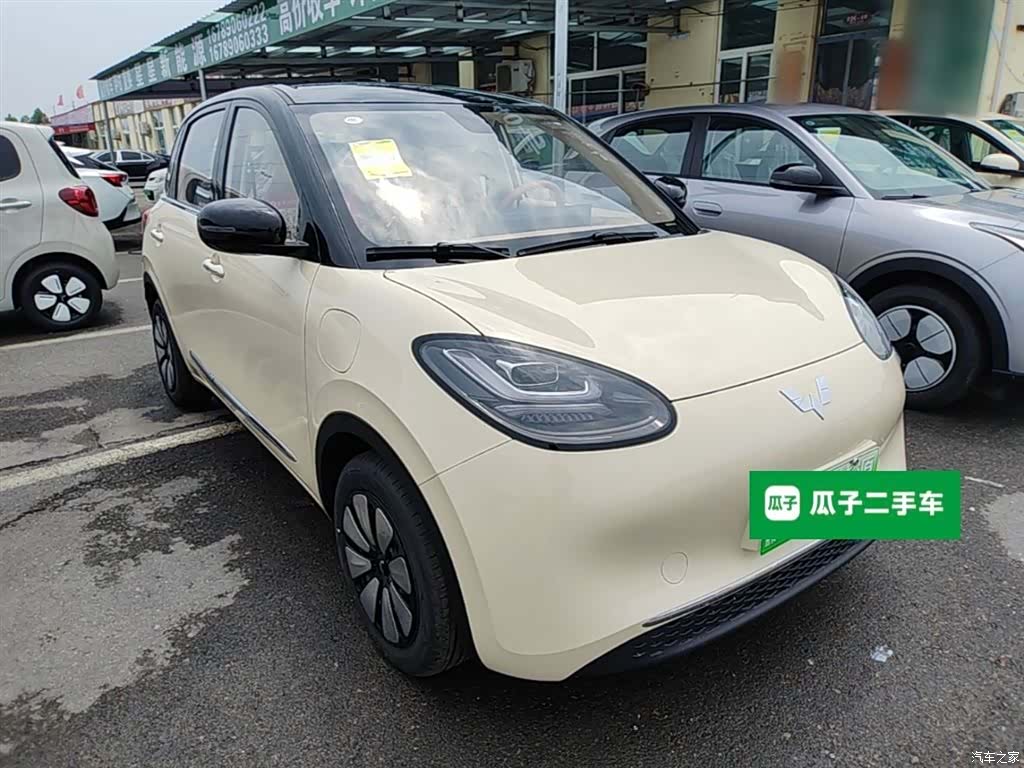 Wuling Bingo, 2026 4
