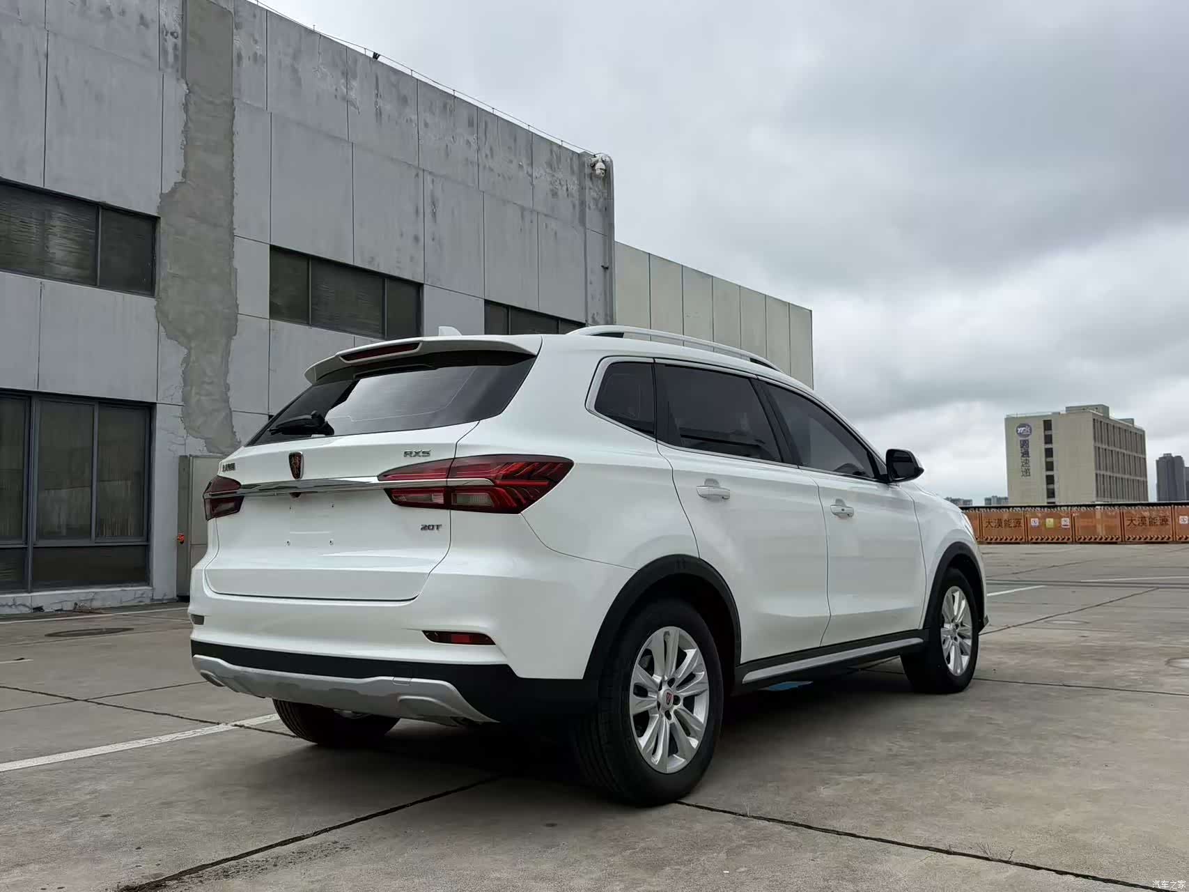 Roewe RX5, 2017 9
