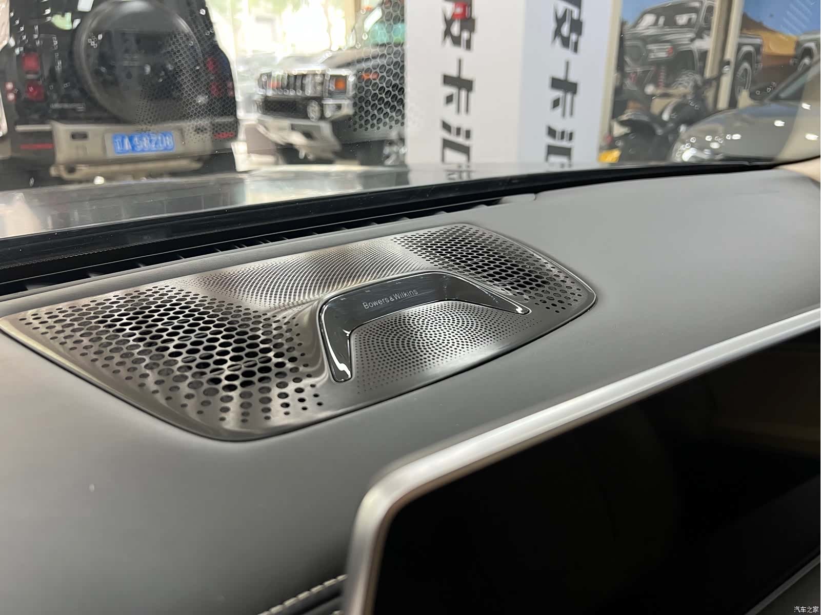 BMW 7 Series, 2018 16