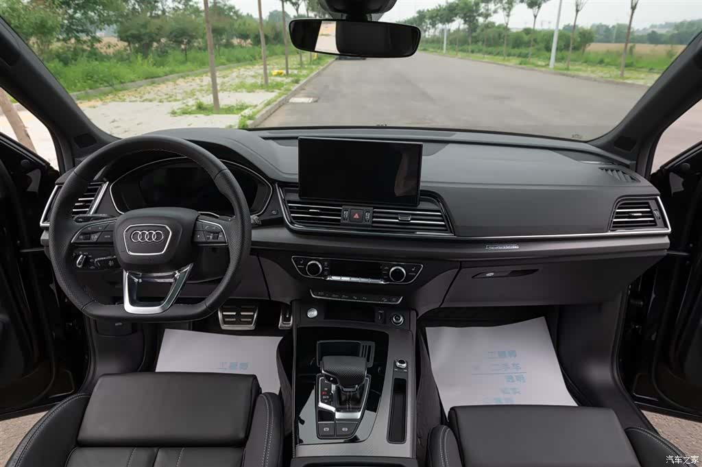 Audi Q5L, 2024 7