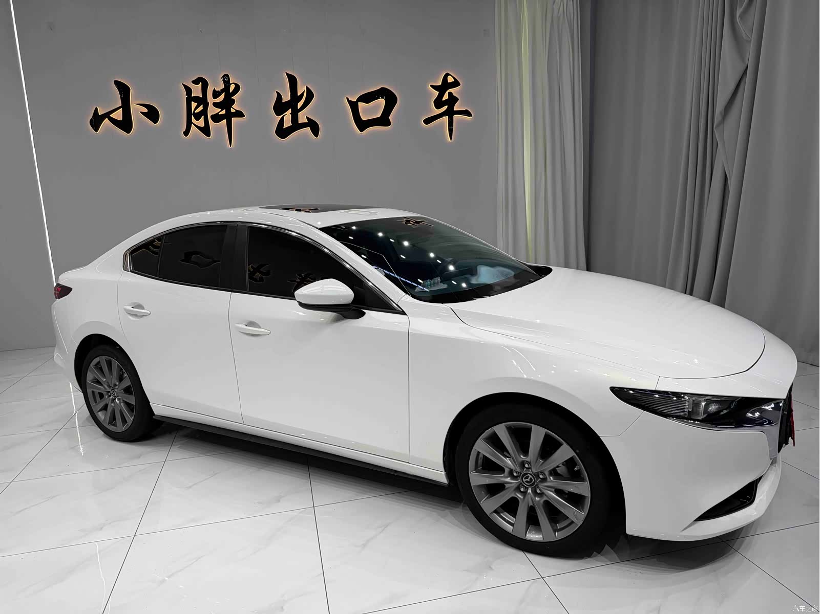 Mazda Mazda3, 2022 3