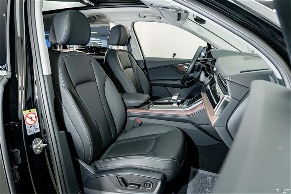 Audi Q7, 2025 20