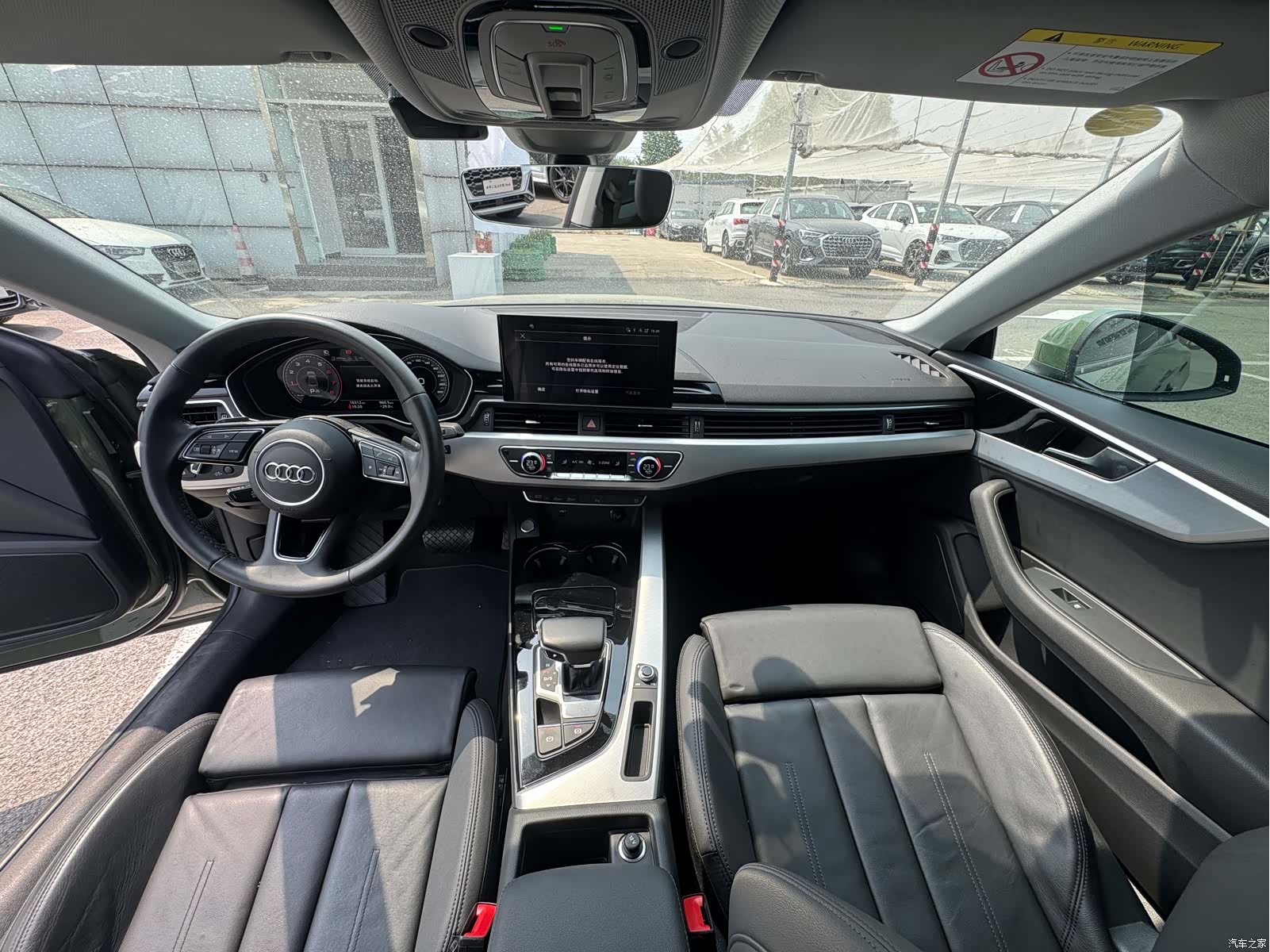 Audi A5, 2024 10