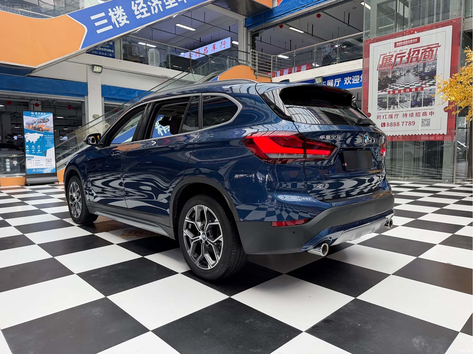 BMW X1, 2022 18
