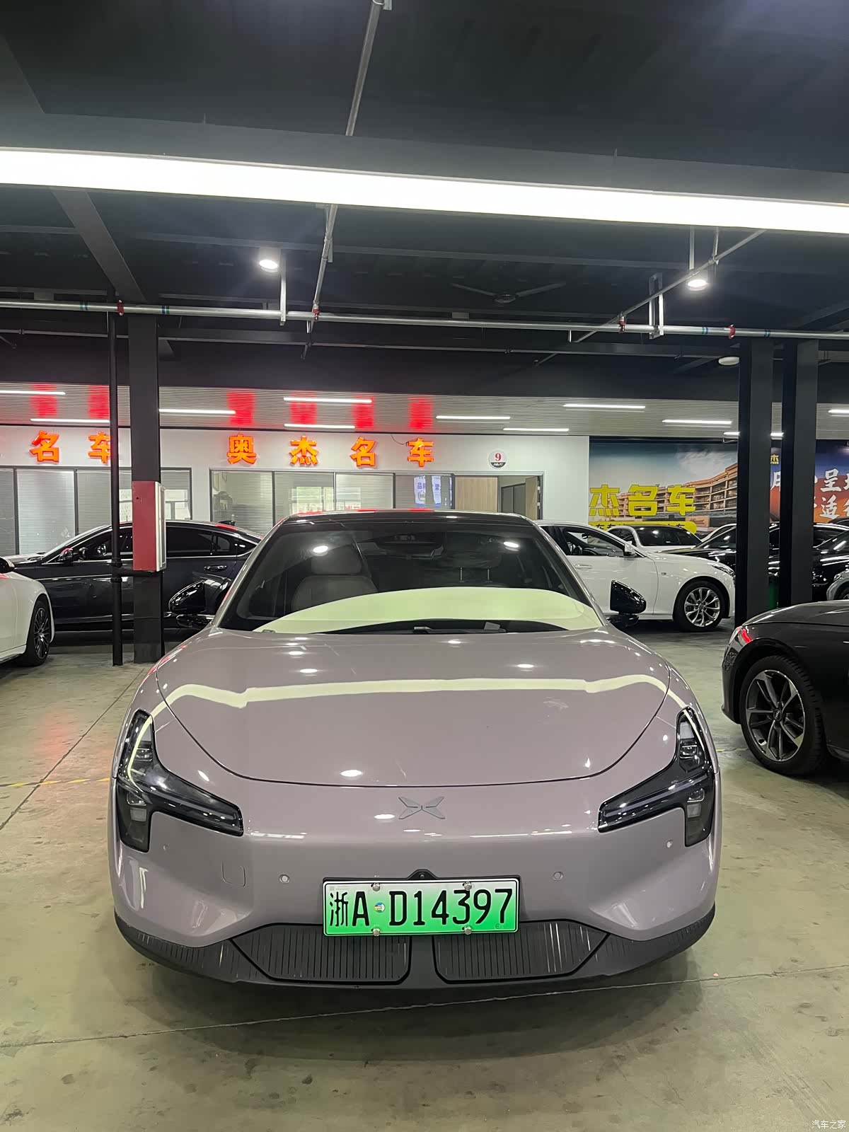 Xpeng Mona M03, 2026 2