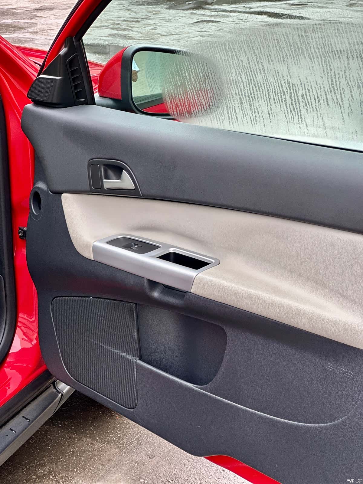 Volvo C30, 2013 44