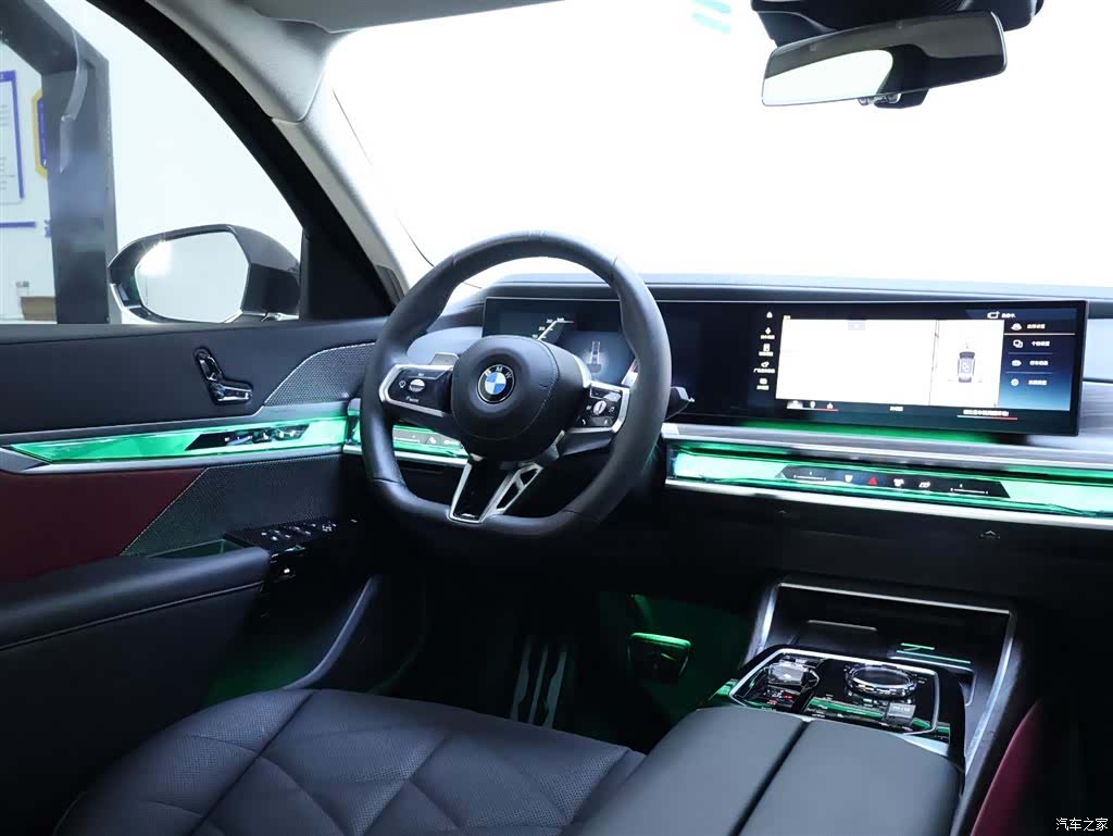 BMW 7 Series, 2024 14