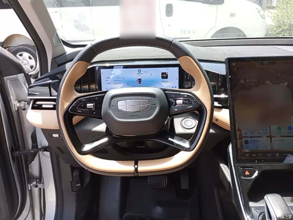 Geely Boyue, 2023 11