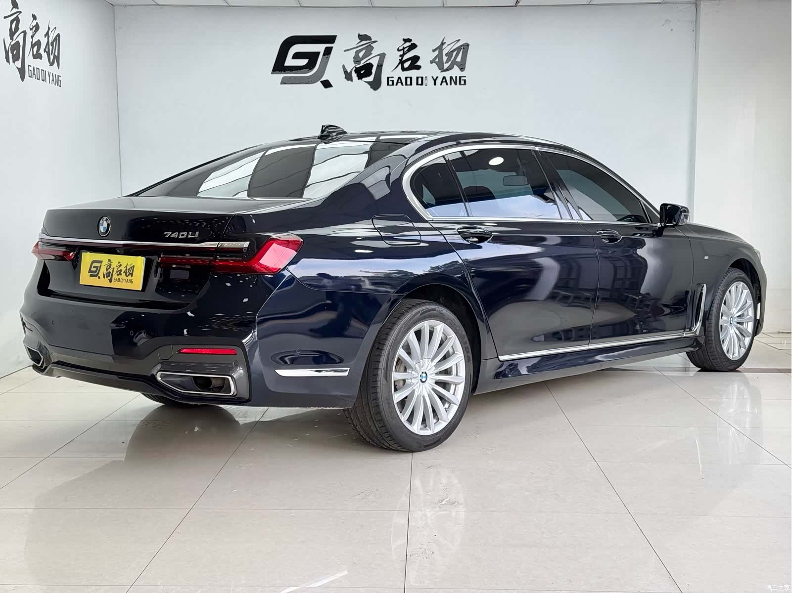 BMW 7 Series, 2019 26