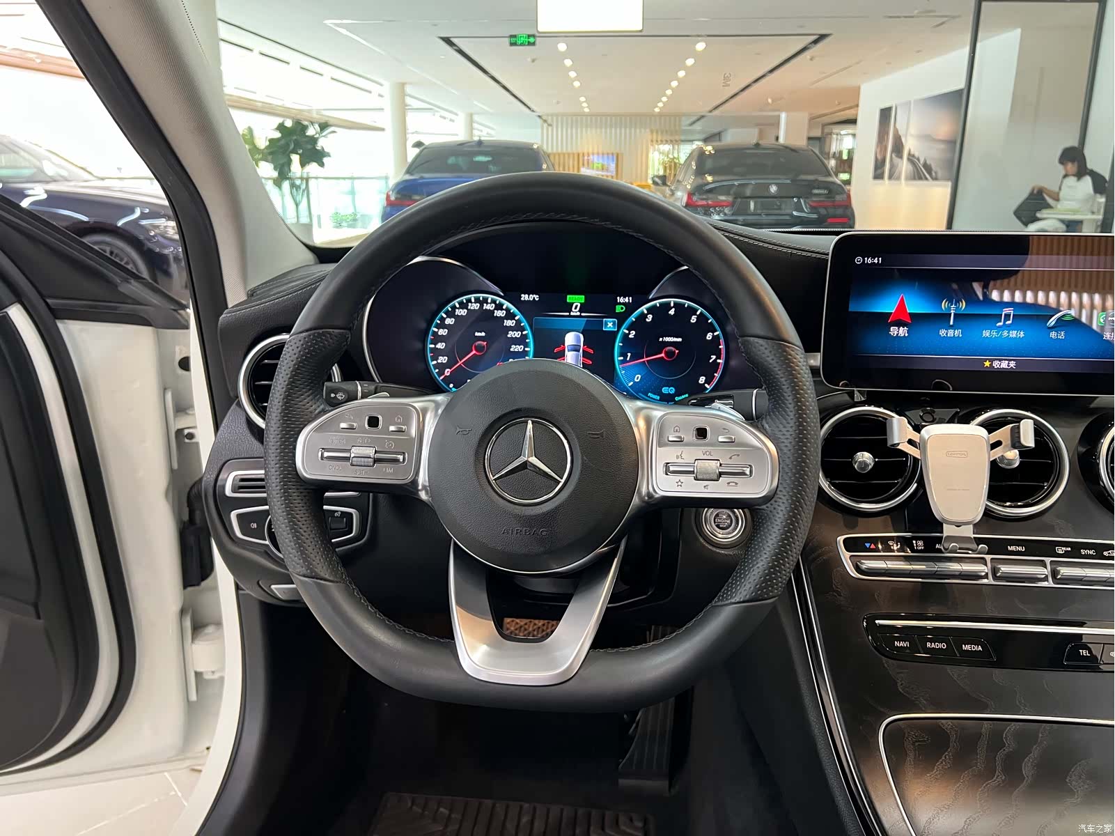 Mercedes-Benz C-Class, 2020 12