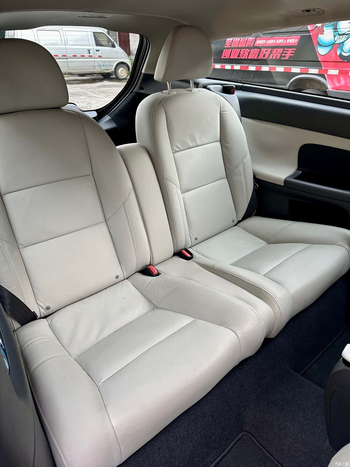 Volvo C30, 2013 11
