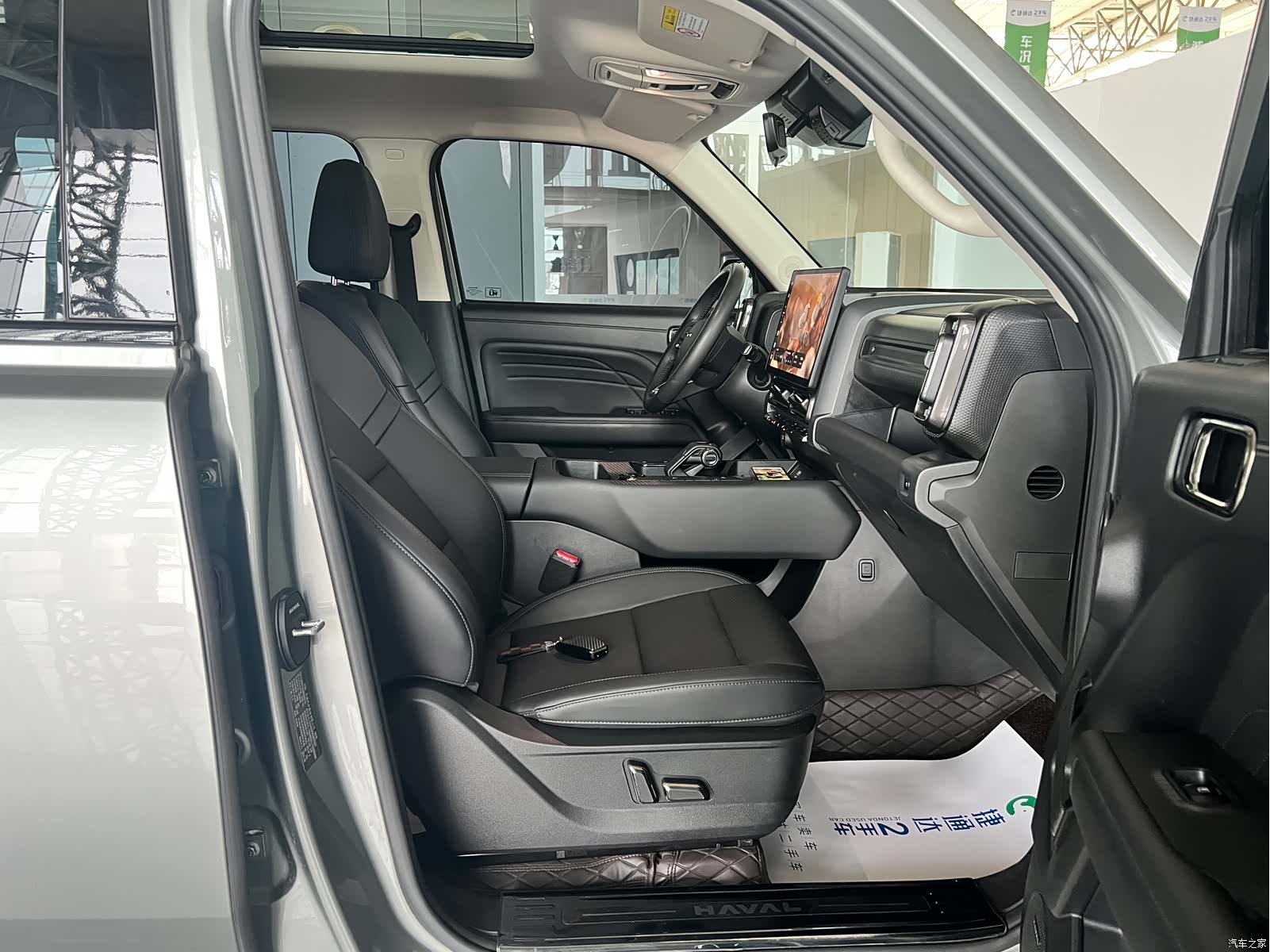 Haval Raptor, 2024 26