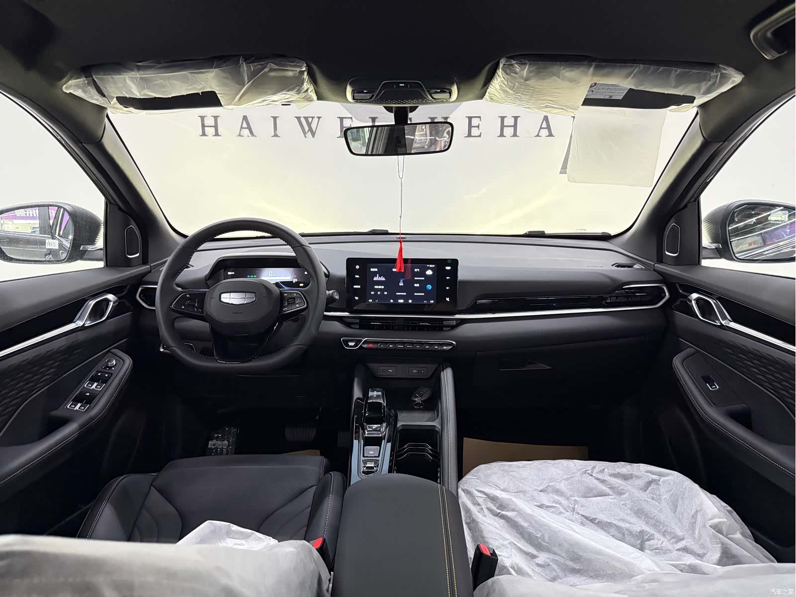 Geely Coolray, 2026 14