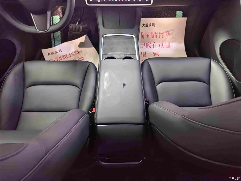 Tesla Model Y, 2025 15