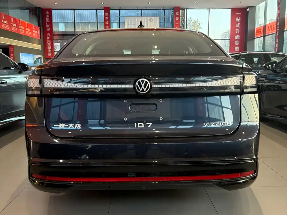 Volkswagen ID.7 VIZZION