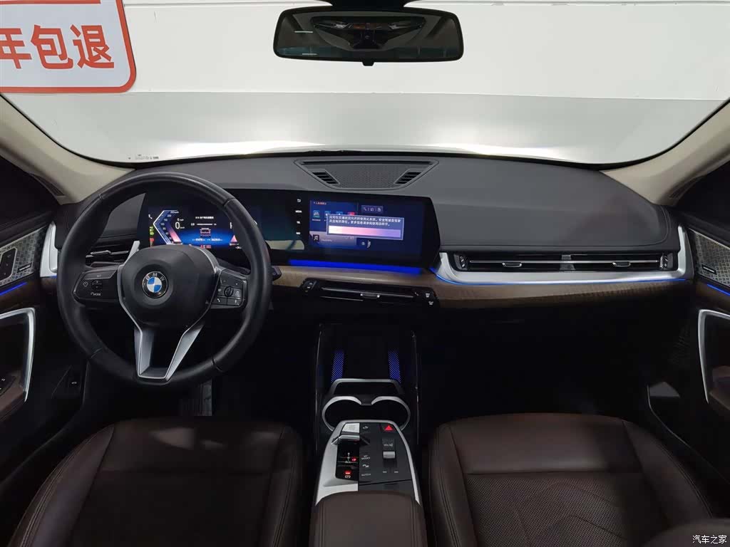 BMW X1, 2023 все фото