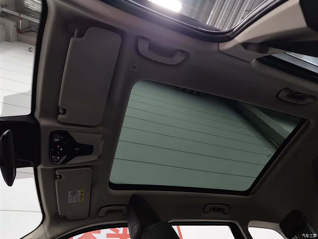 BMW X1, 2023 14
