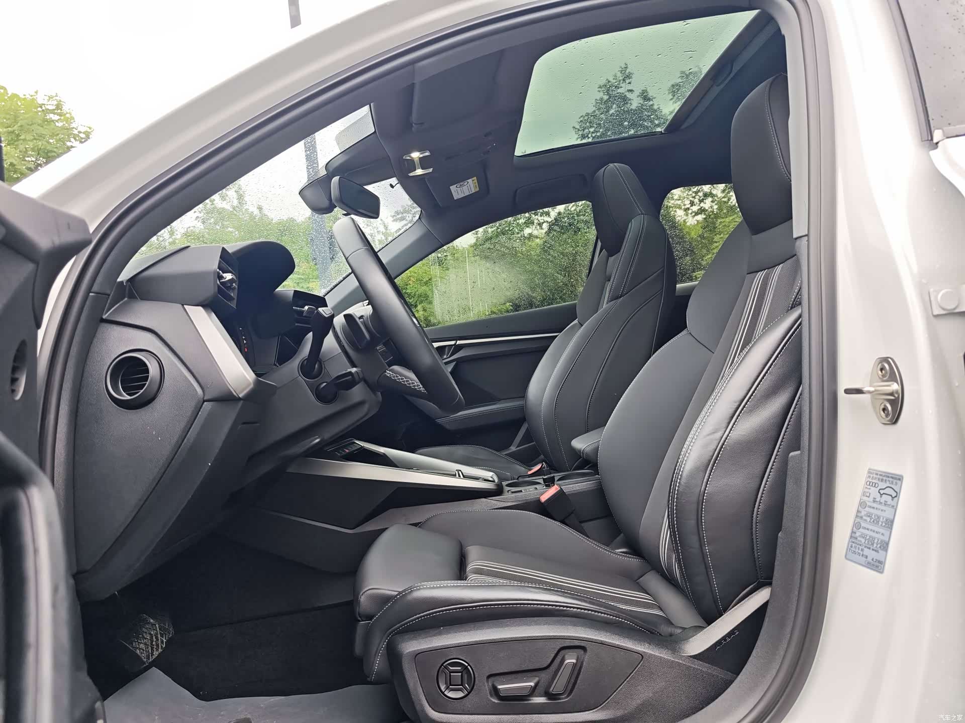 Audi A3, 2023 4