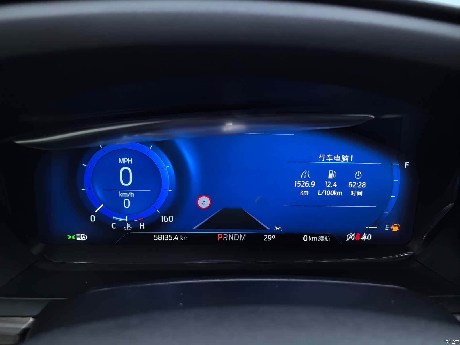 Ford Explorer, 2021 31