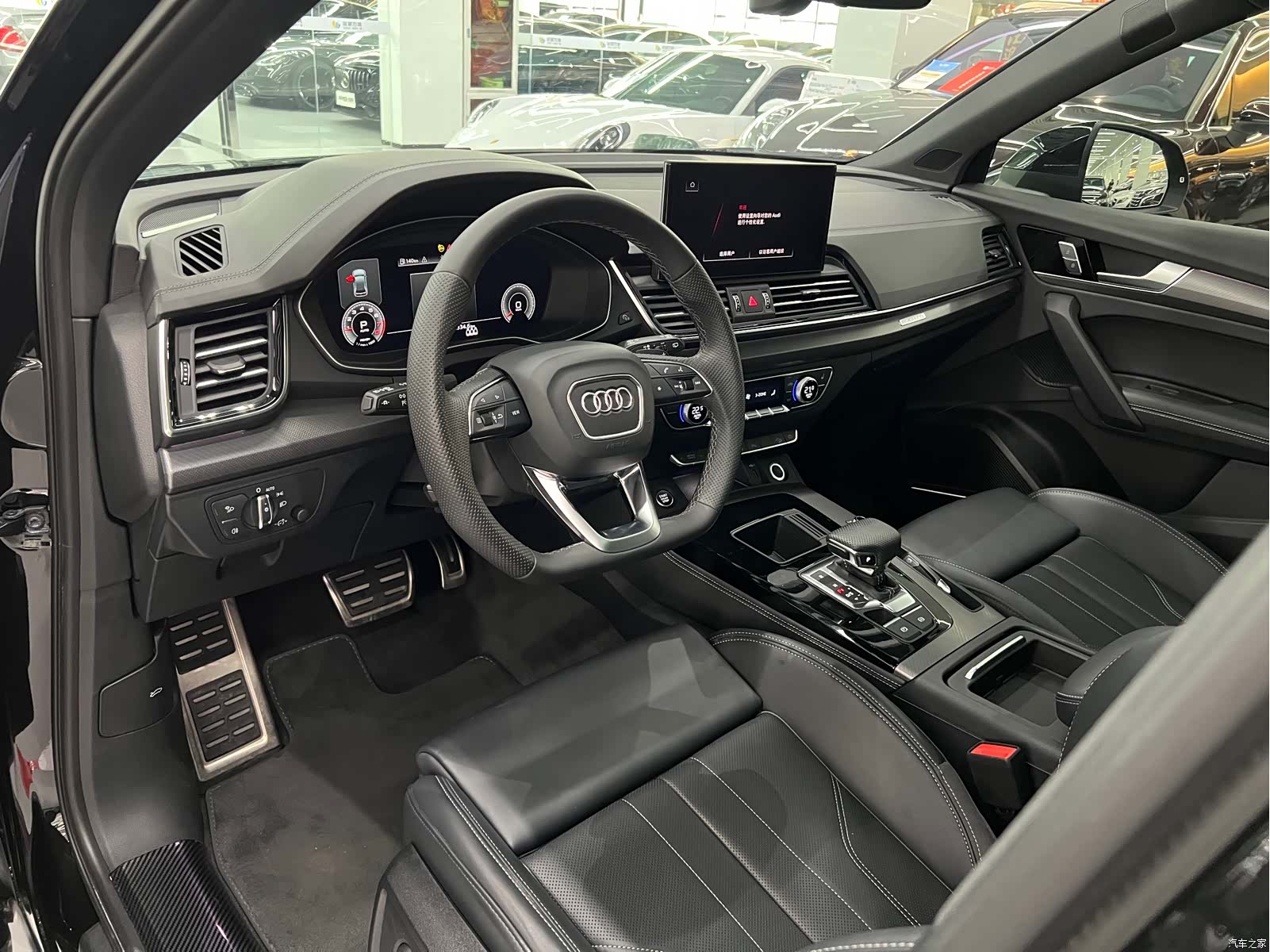 Audi Q5L, 2024 4