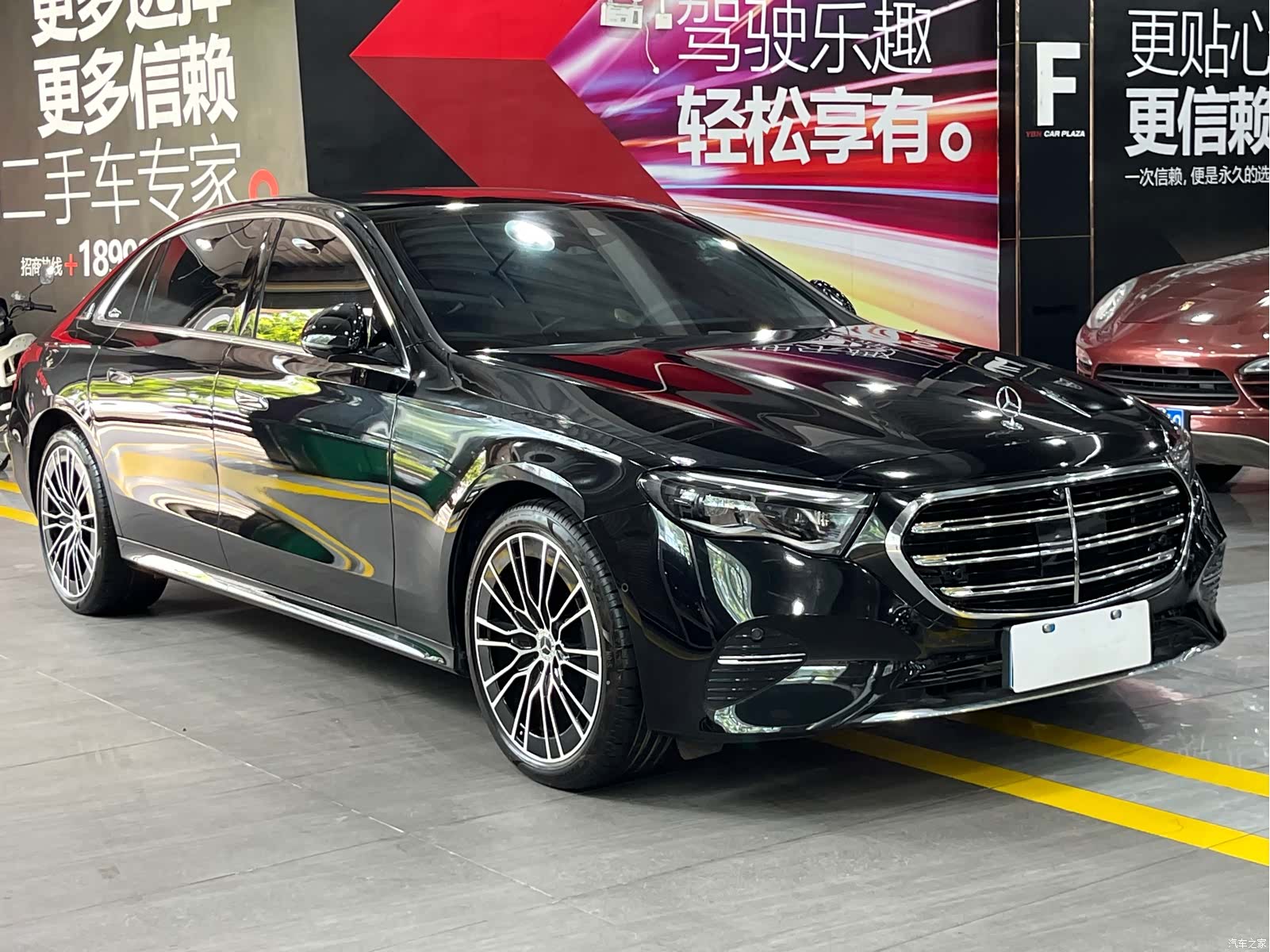 Mercedes-Benz E-Class, 2024 7