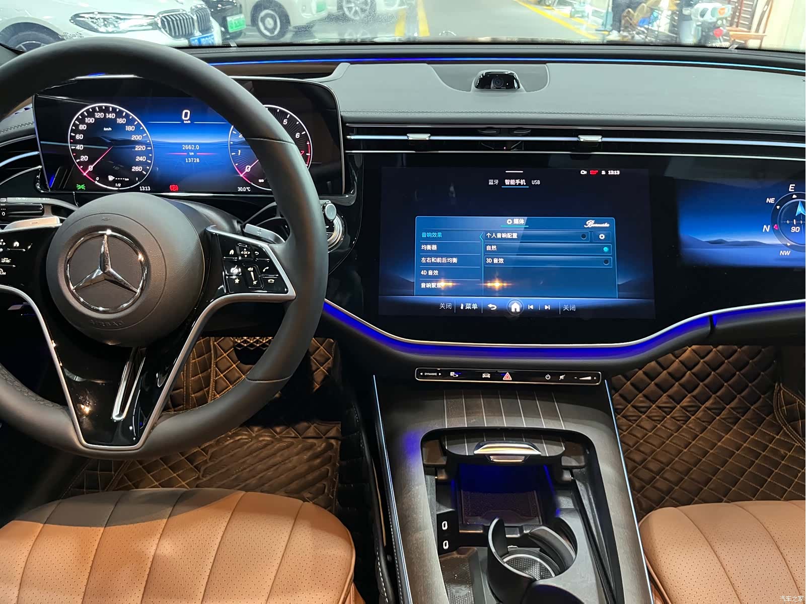 Mercedes-Benz E-Class, 2024 12
