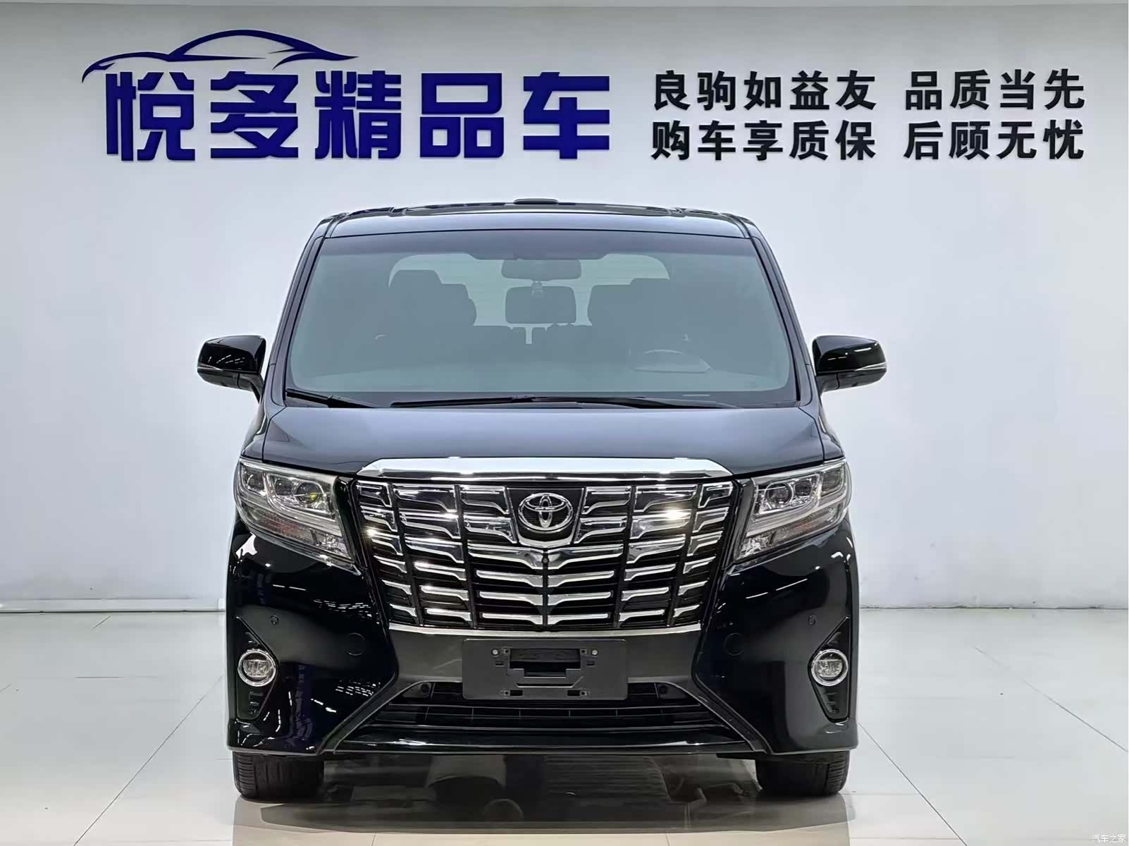 Toyota Alphard, 2016 все фото
